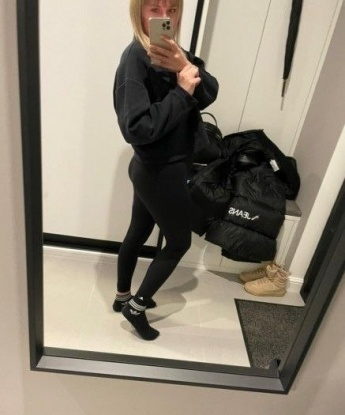 Екатерина, 33